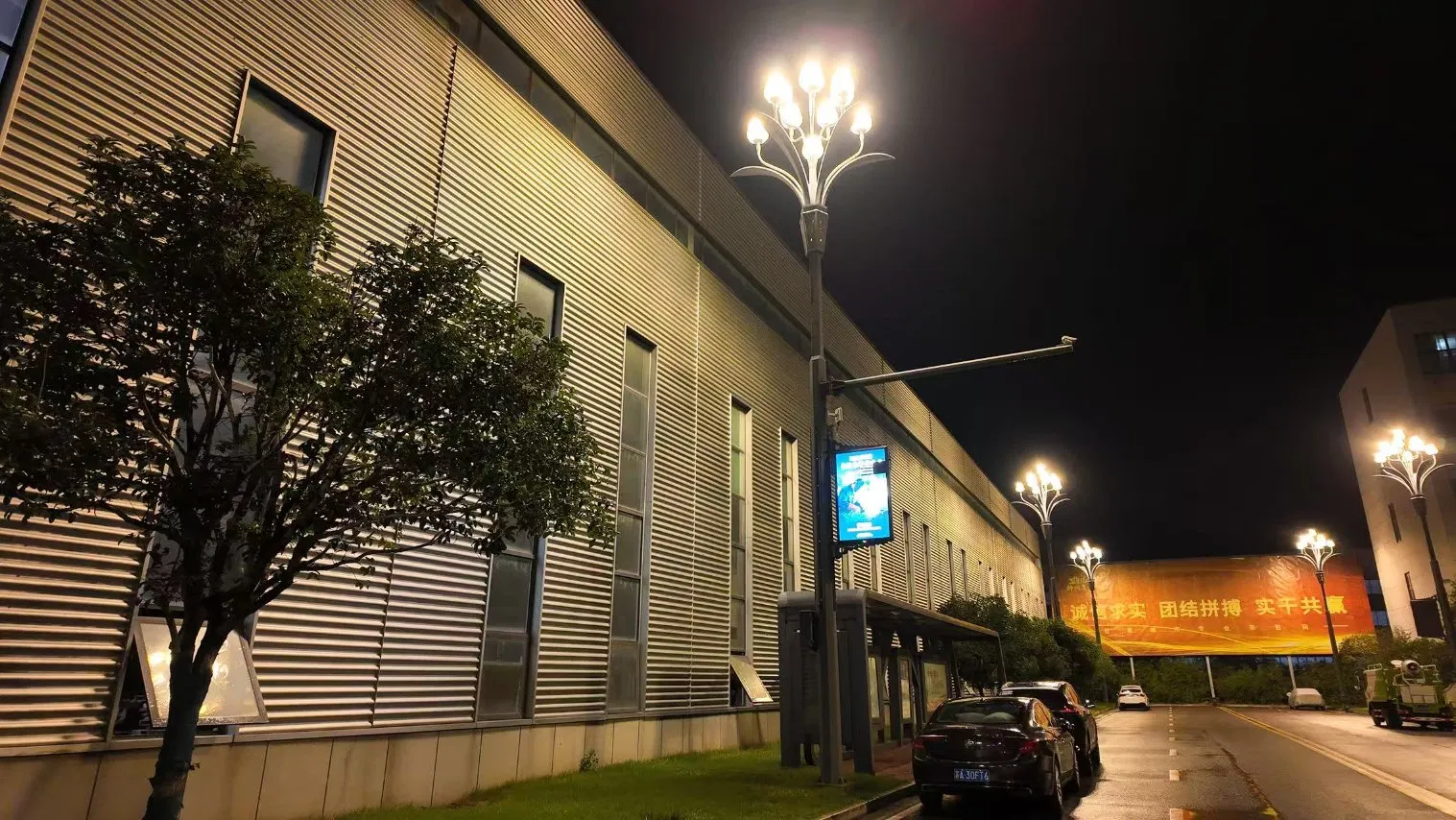 Factory Solar LED Street Garden Post Panel Housing Park Outdoor Light