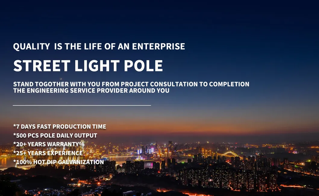 Road Lighting Pole 1