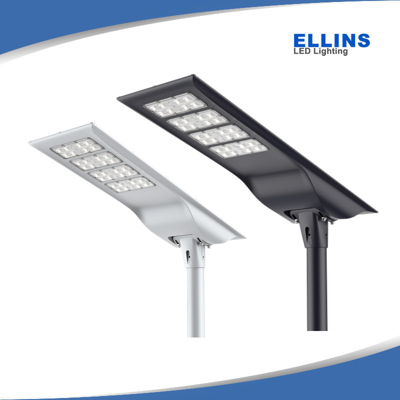 Vandal Resistant LED Solar Street Light All-in-One Inbuilt with MPPT Charge Controller