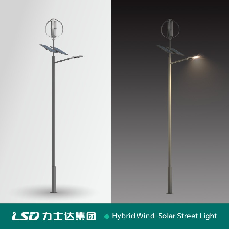 Smart Hybrid Wind-Solar Street Light IoT Platform for Real-Time Power Fault Monitoring