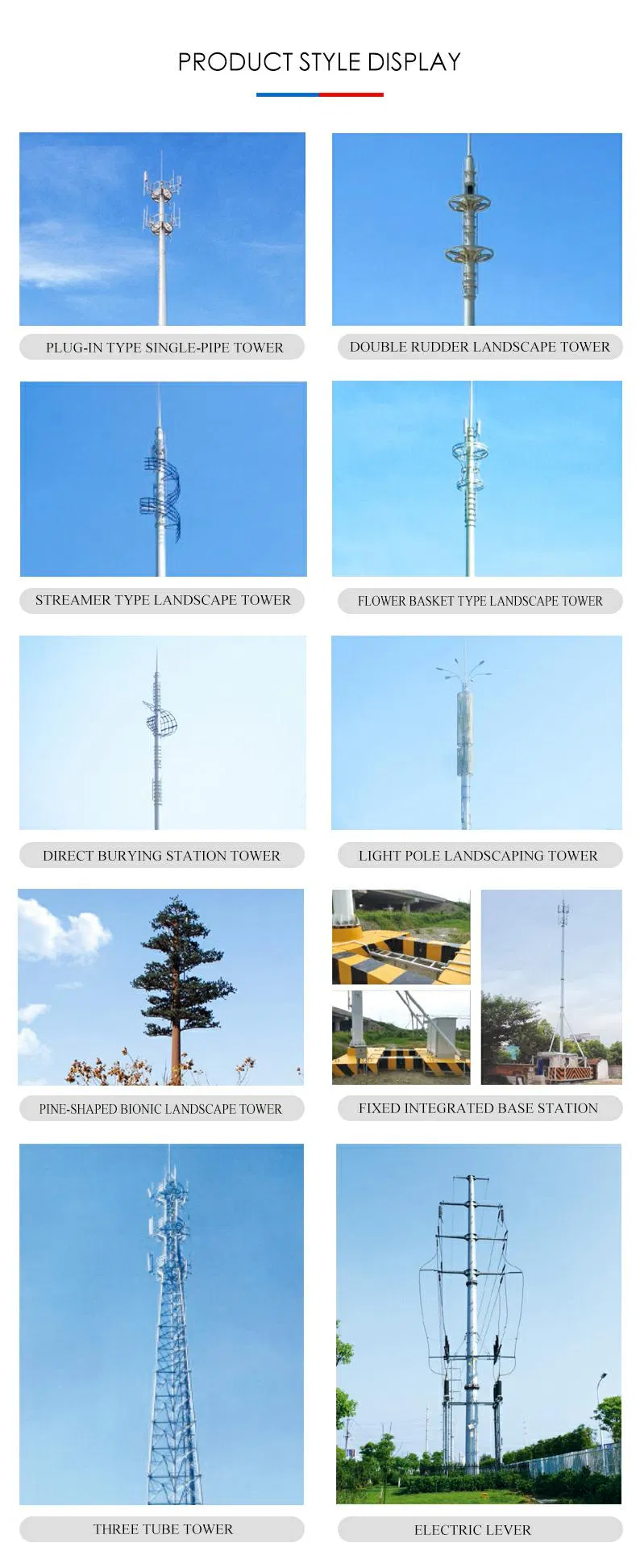 Telecom Cell Tower