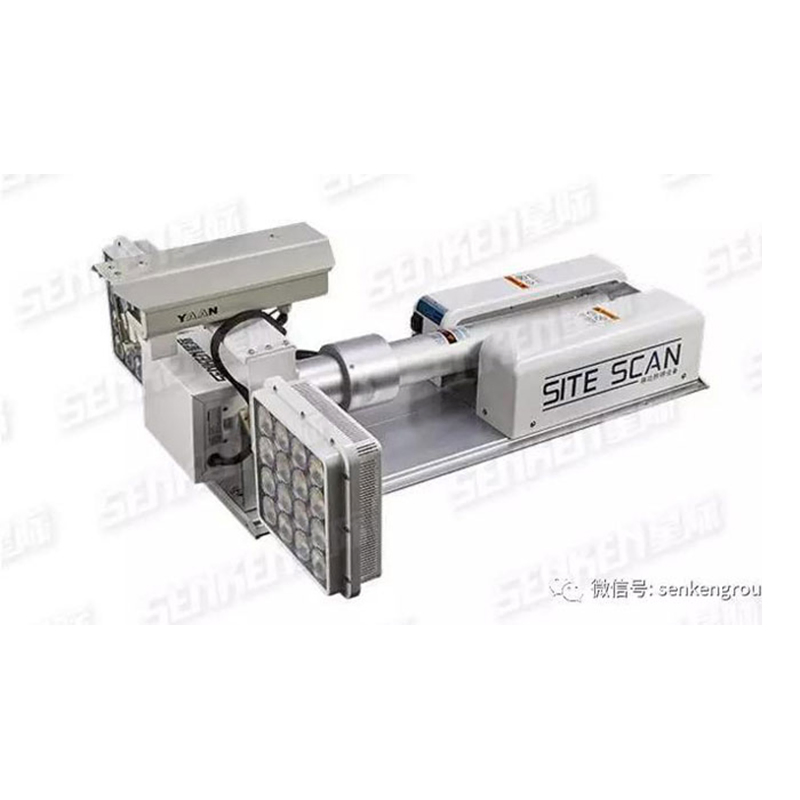 Vehicle Mobile Lighting Equipment Roof-Mounted High Mast Searchlight Tower