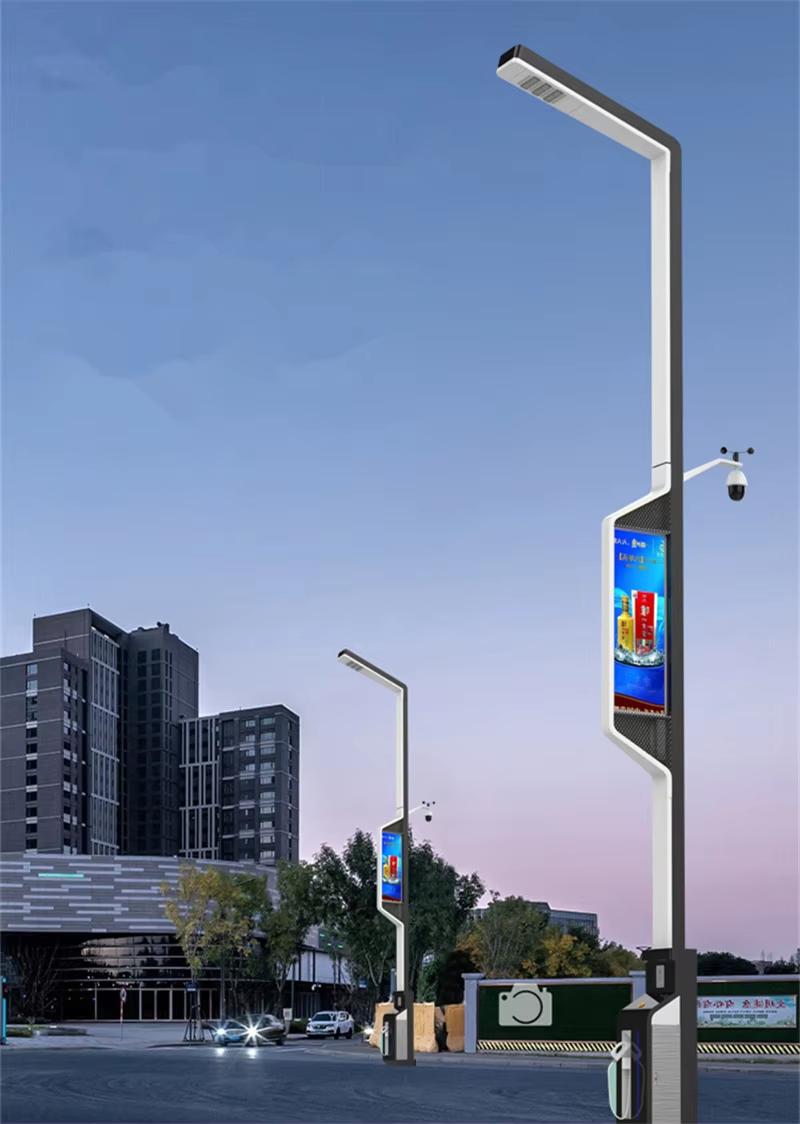 Nei Smart Solar IoT Street Light Pole with Screen &amp; Camera – 6m– 12m