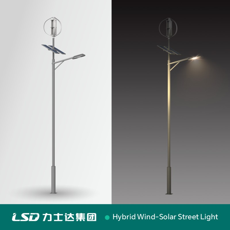 Smart Hybrid Energy Street Light IoT Monitoring for Wind/Solar/Battery Performance