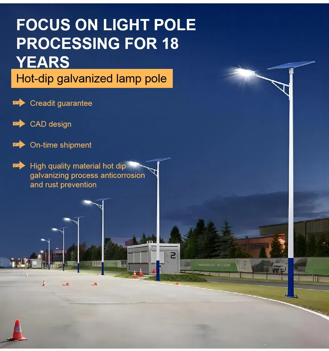 Robust Hot DIP Galvanized Lighting Pole