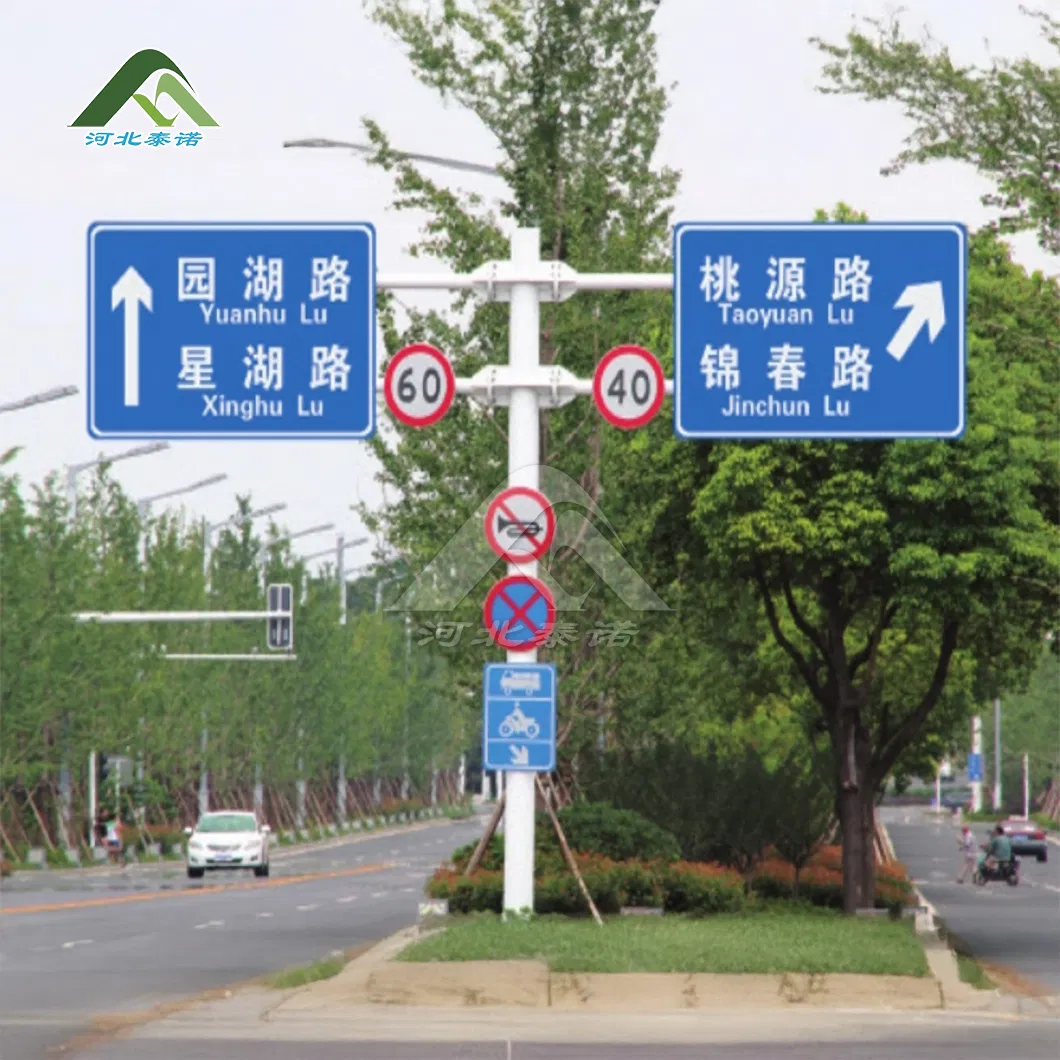 Sign Pole Component 3