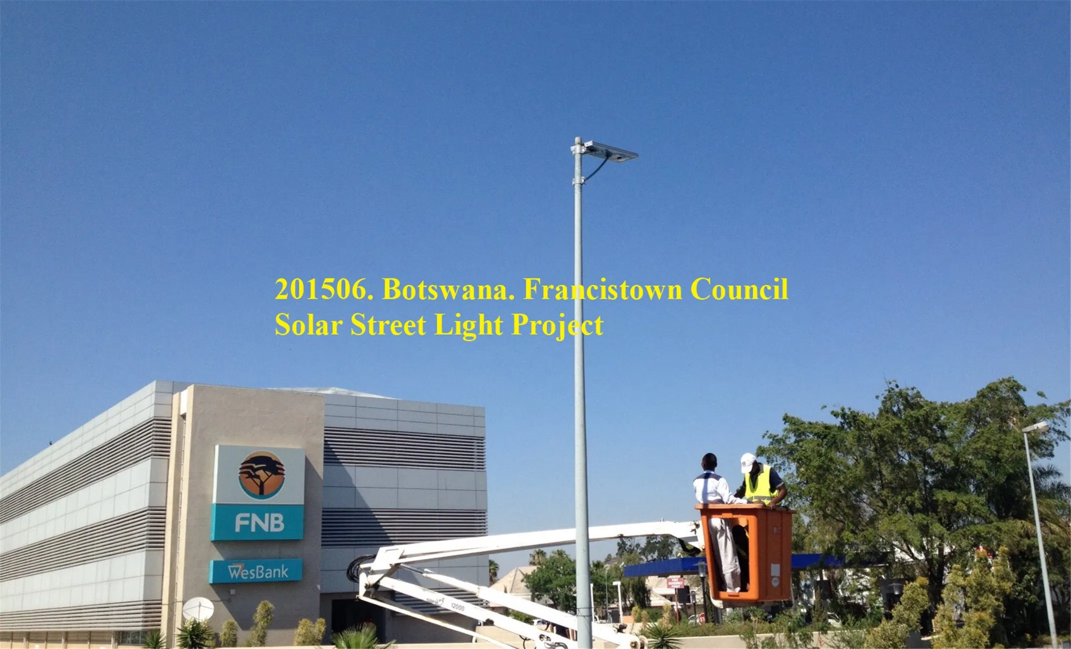 Factory Price High Quality 40W All in One Integrated Solar LED Street Light Lamp