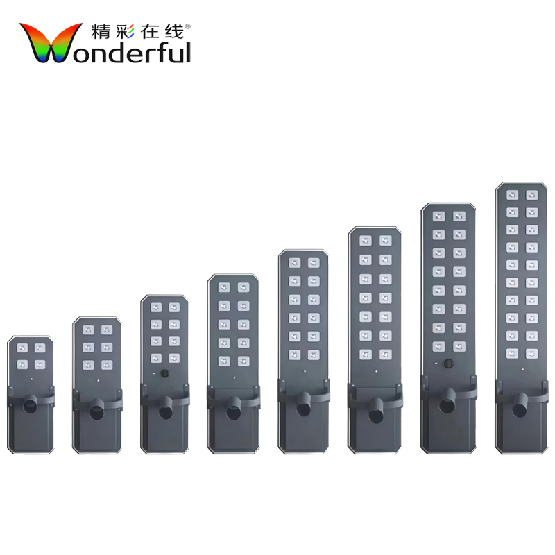 LED Integrated Smart Control All-in-One Solar Street Lamp