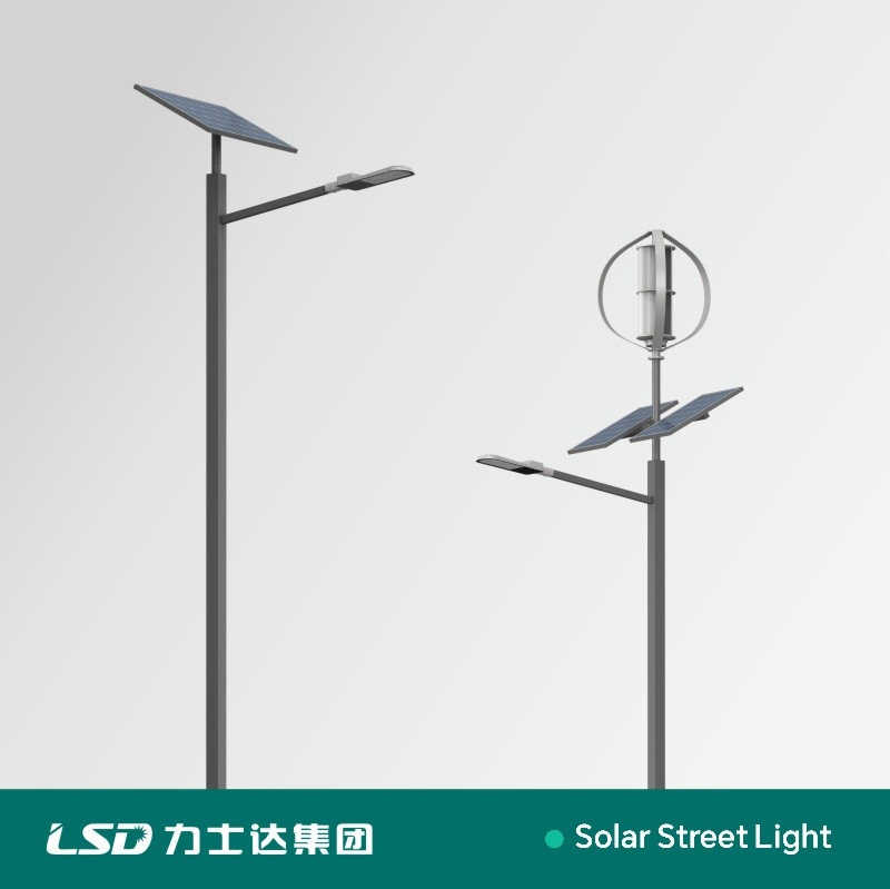 Smart Hybrid Wind-Solar Street Light IoT Platform for Real-Time Power Fault Monitoring