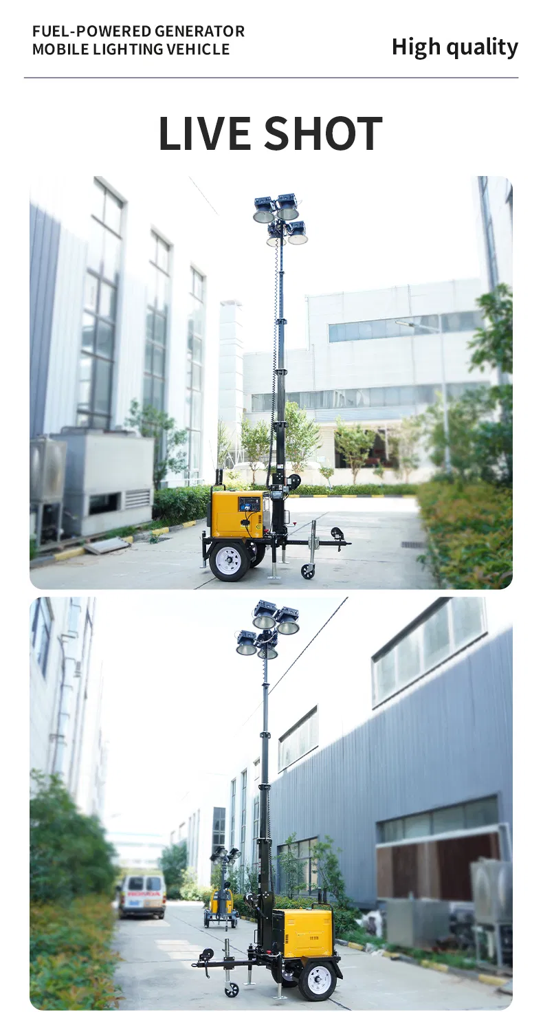 Industrial Lighting Tower
