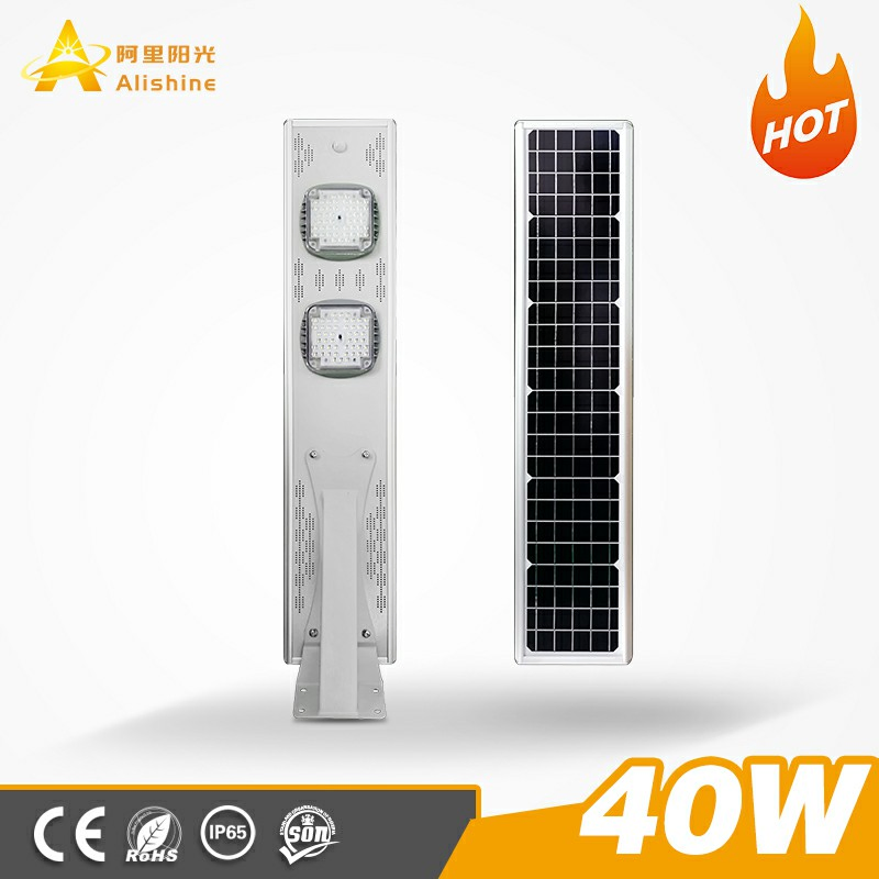 40W Energy Saving LED Solar Street Lighting System Complete Set