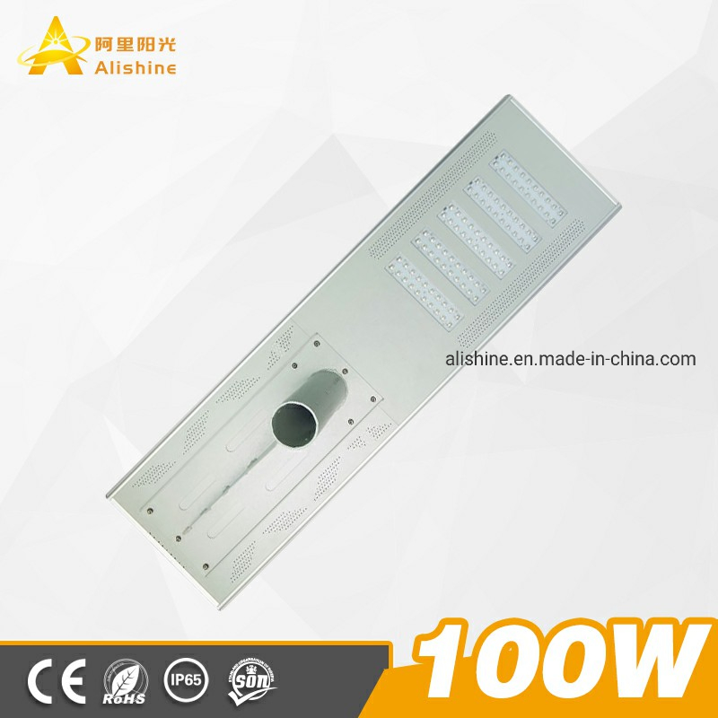 High Quality IP65 Waterproof MPPT Charge Controller 40watt 60watt 100watt Integrated All in One Solar LED Street Light