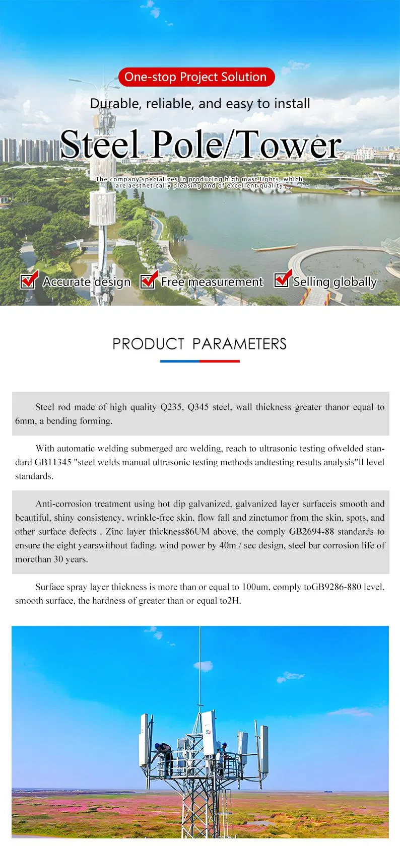 Galvanized Steel Monopole