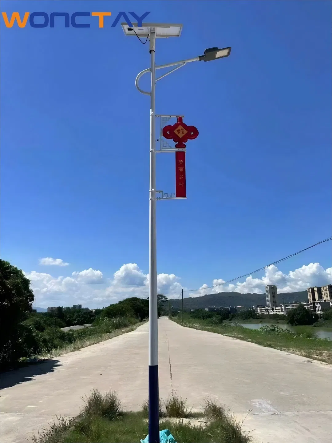 Wonctay LED Lamp Carton Box 640*250*70mm China Solar Street Light