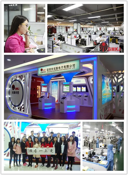 Manufacturing Facility