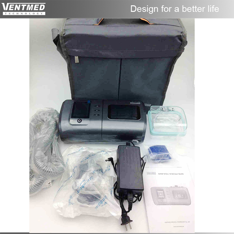 Household Portable Bipap Ds-8 Machine Medical Equipments for Sleep Apnea Treatment 4-30cm H2O