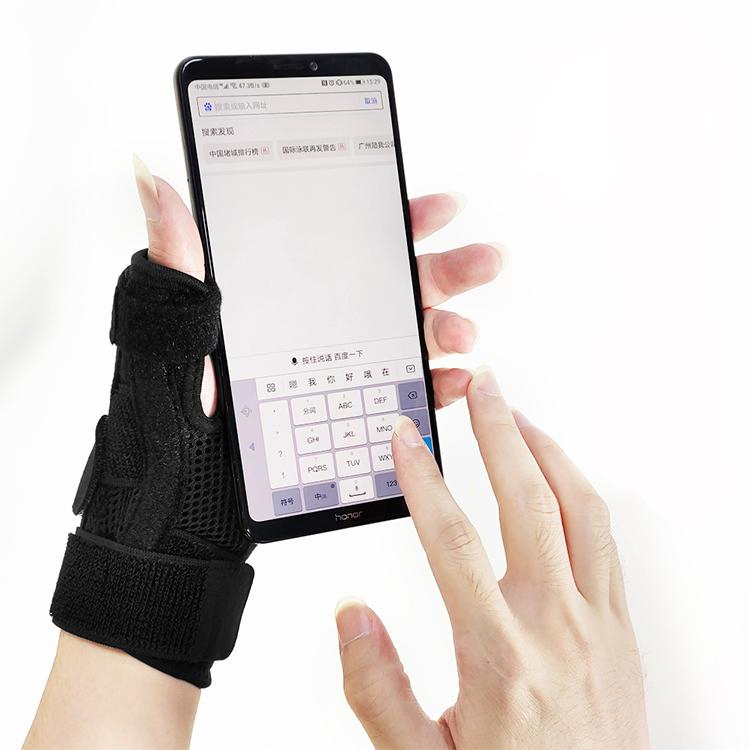 Bowling Sports Medical Orthopedic Carpal Tunnel Splint Brace Wrist Support