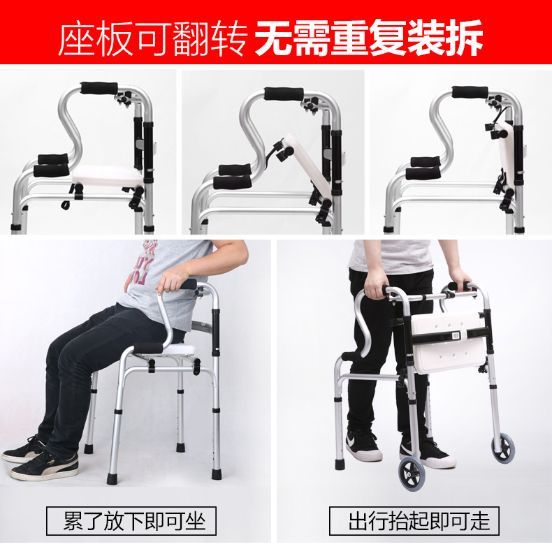 Hospital Lightweight Folding Aluminum Mobility Elderly Disability Walking Aid with Wheels Walker