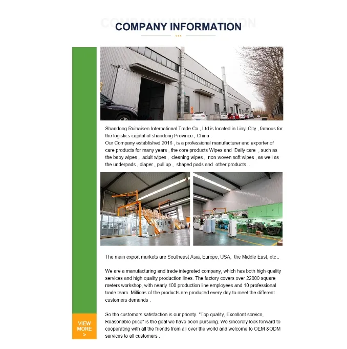 Disposable Pad Detail 1