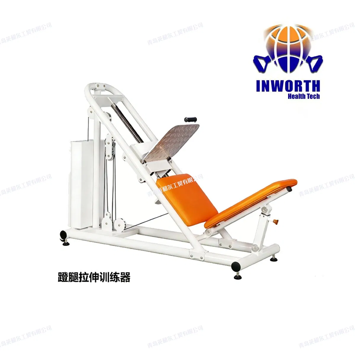 Elderly Nursing Homes Lightweight Foldable Waist and Back Rehabilitation Fitness Equipment