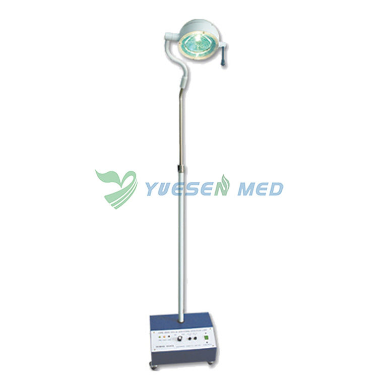 Ysot01L2 Mobile Battery Emergency Use Medical Halogen Examination Lamp Medical Equipment