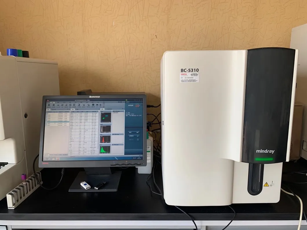 Hematology Analyzer 2