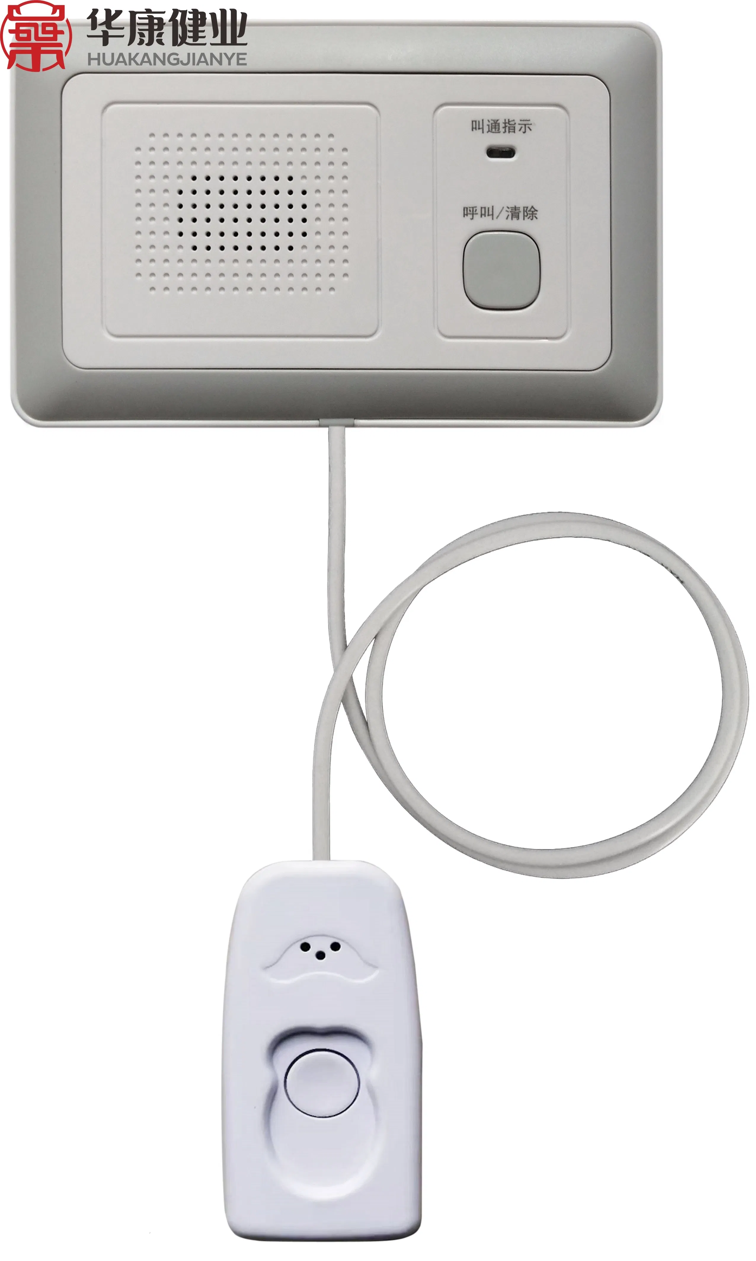 Medical Nurse Call Extension Nursing Equipment Patient Emergency Call