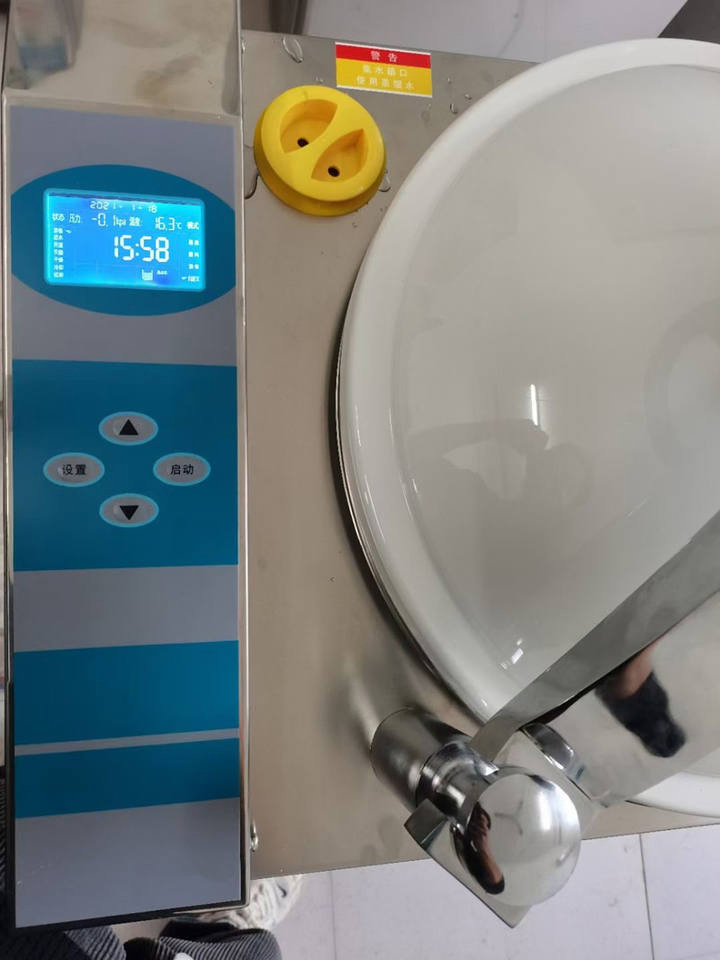 High-Efficiency Dual Basket Steam Sterilization Equipment for Clinics