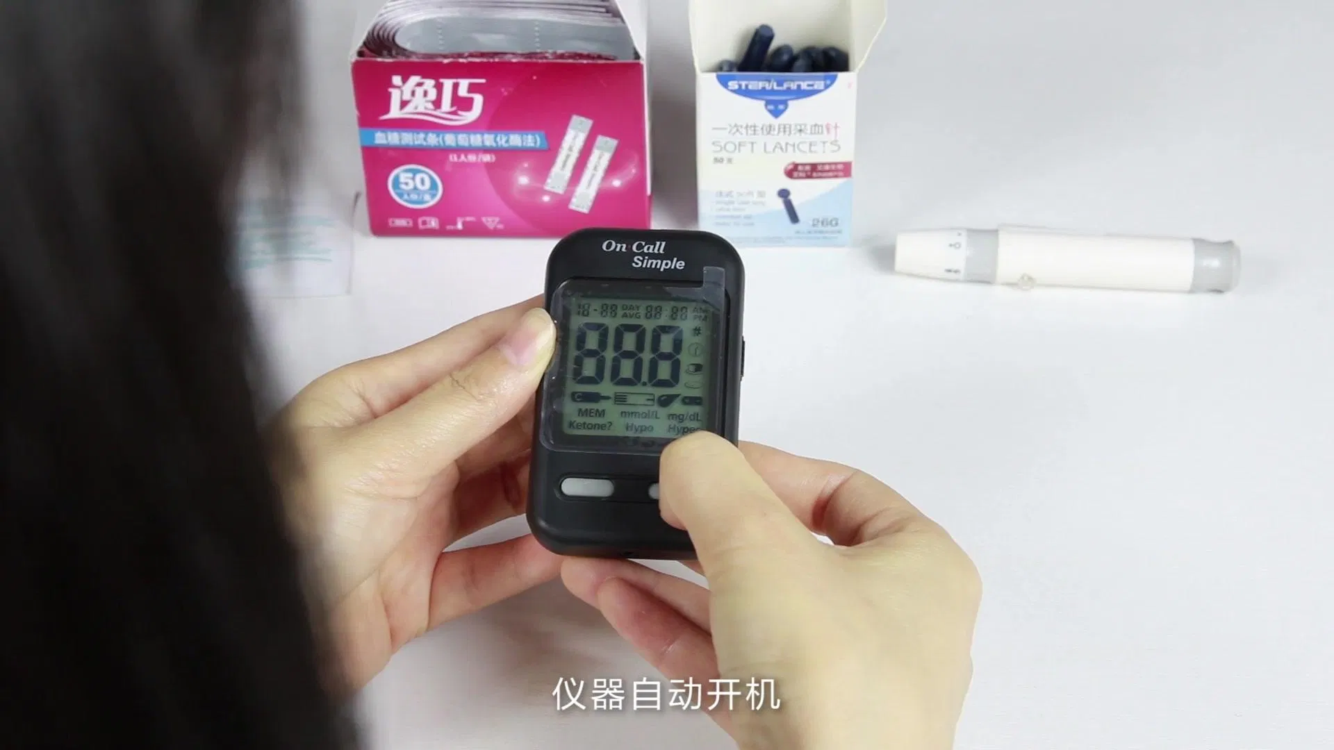 Factory Medical Hospital Home Care Instrument Digital Portable Blood Glucose Equipment