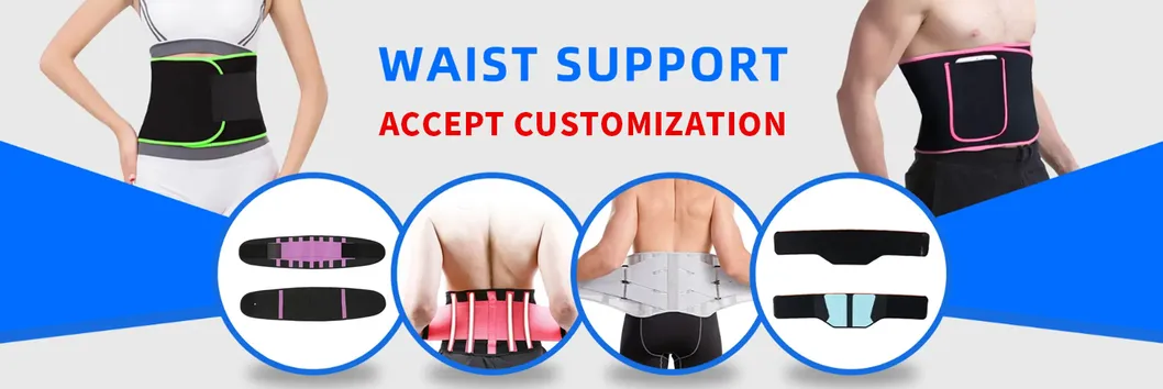 Lumbar Support Banner