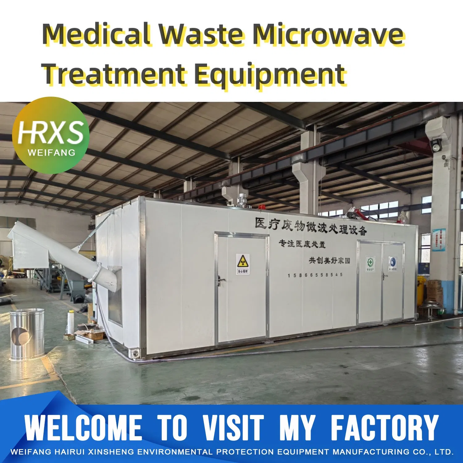 Clinic/Hospital/Healthcare/Lab Using Small/Fixed/Mobile Medical Waste Microwave/Steam Sterilization/Disinfection Disposal/Treatment Equipment with Shredder/PLC