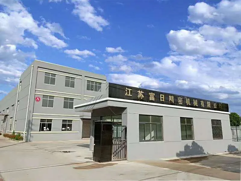 Machinery Production