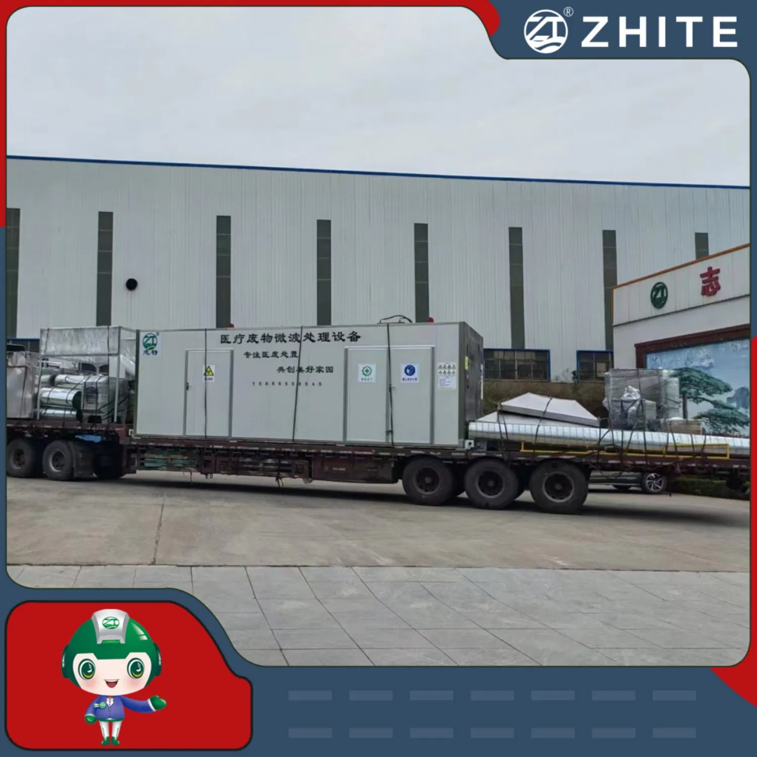 Hospital Needle Waste Treatment Equipment with Microwave Sterilization Function