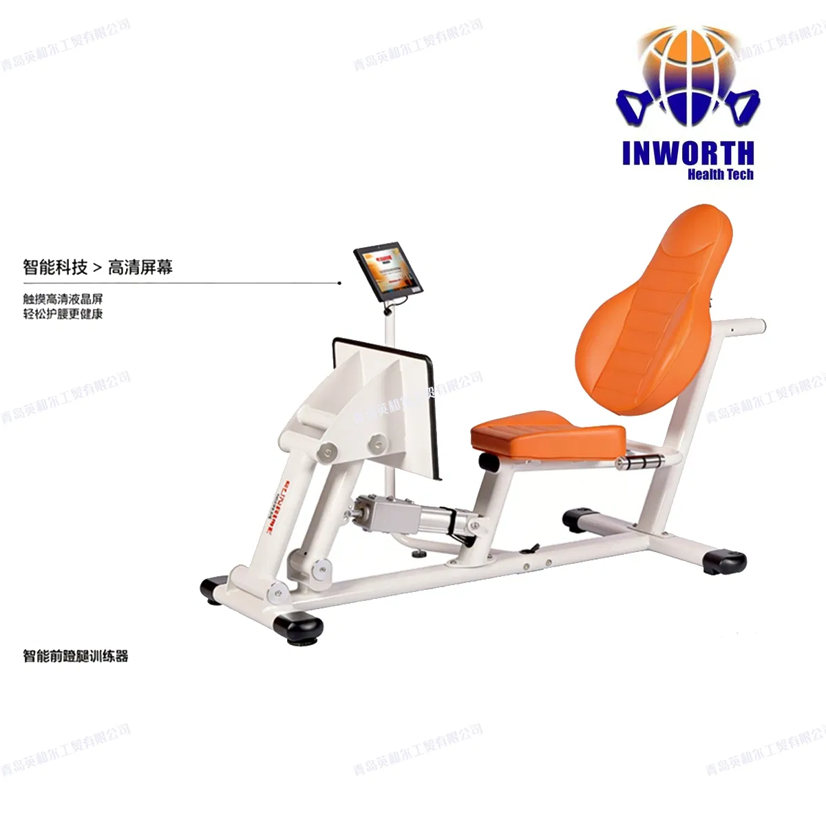 Sitting Chest Expansion and Trunk Stability Muscle Strength Training Rehabilitation Equipment for Shoulder and Back Pain Relief