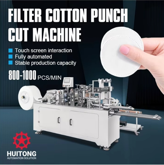 High-Speed Disposable Cotton Pad Machine for Beauty Salons