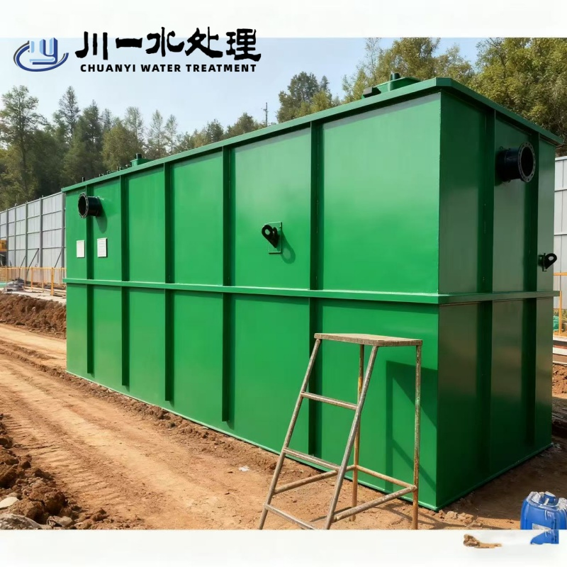 1000m³/Day Elderly Care Institution Water Purification Filtration Treatmentintegrated Water Purification Equipment Domestic Water Purification Plant