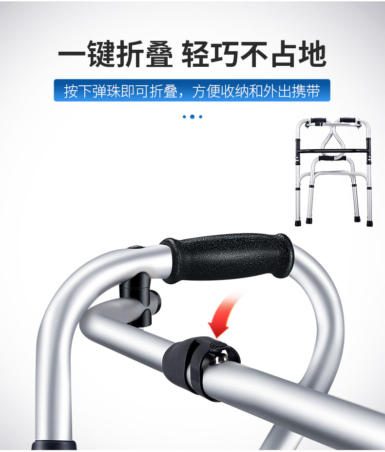 Hospital Lightweight Folding Aluminum Mobility Elderly Disability Walking Aid with Wheels Walker