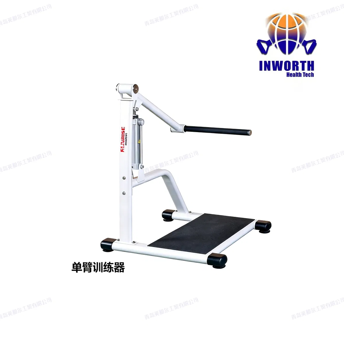 Low-Impact Air Walker Elliptical Machine Cardio Fitness Equipment for Outdoor Community Parks and Seniors