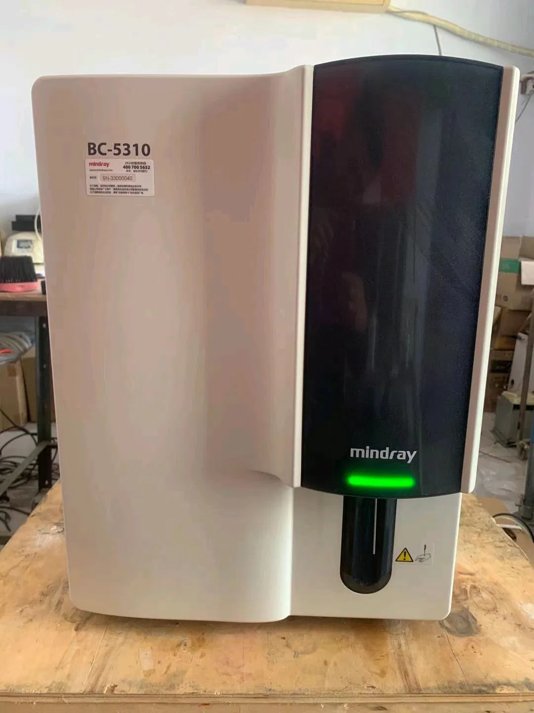 Hematology Analyzer Laboratory Instrument Clinical Hematology Equipment