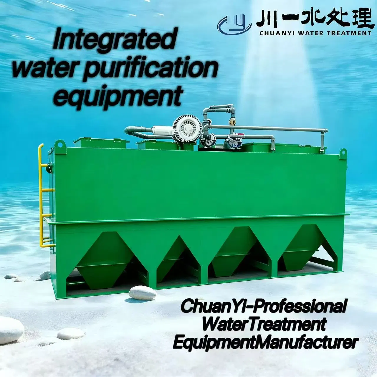 Water Purification Equipment Overview