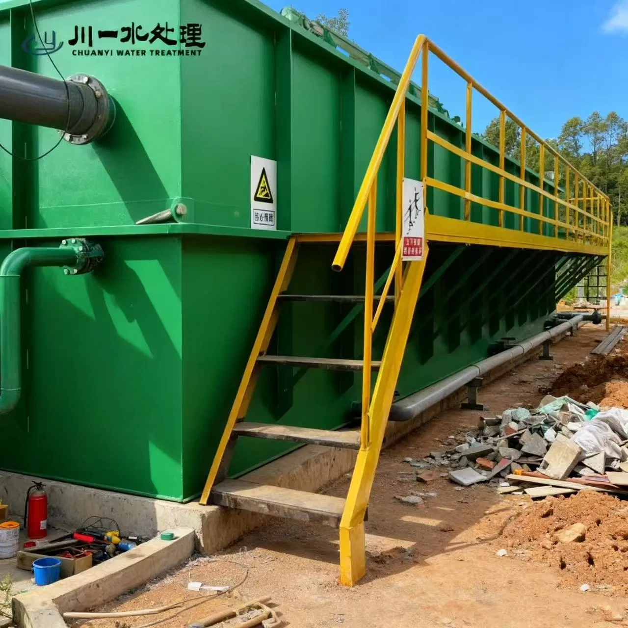 3000m³/Day Elderly Care Institution Water Purification Filtration Treatmentintegrated Water Purification Equipment Domestic Water Purification Plant