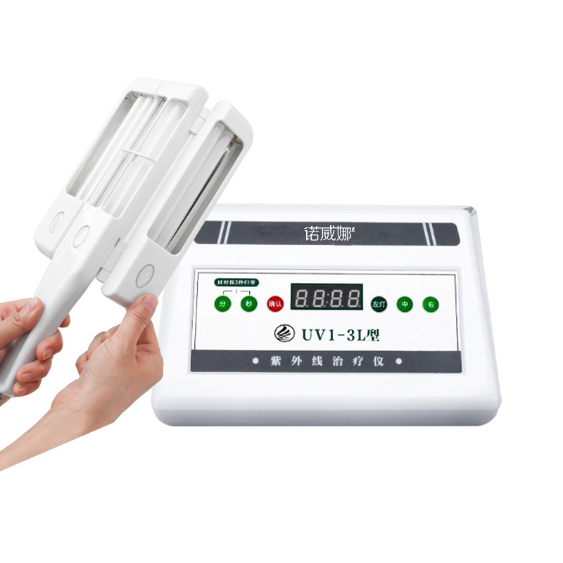 Professional 311nm UVB Phototherapy Device with Timer for Psoriasis Vitiligo Skin Treatment