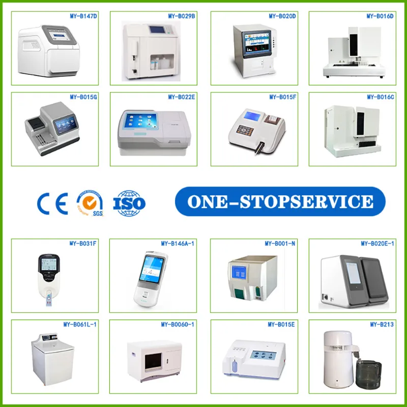 Medical Instrument 3