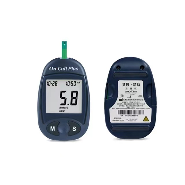 Factory Medical Hospital Home Care Instrument Digital Portable Blood Glucose Equipment