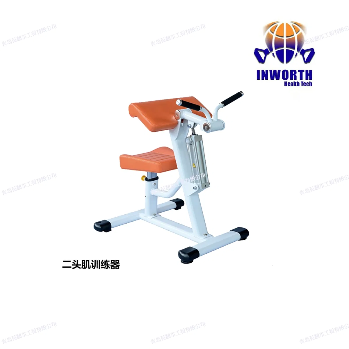 Elderly Nursing Homes Lightweight Foldable Waist and Back Rehabilitation Fitness Equipment