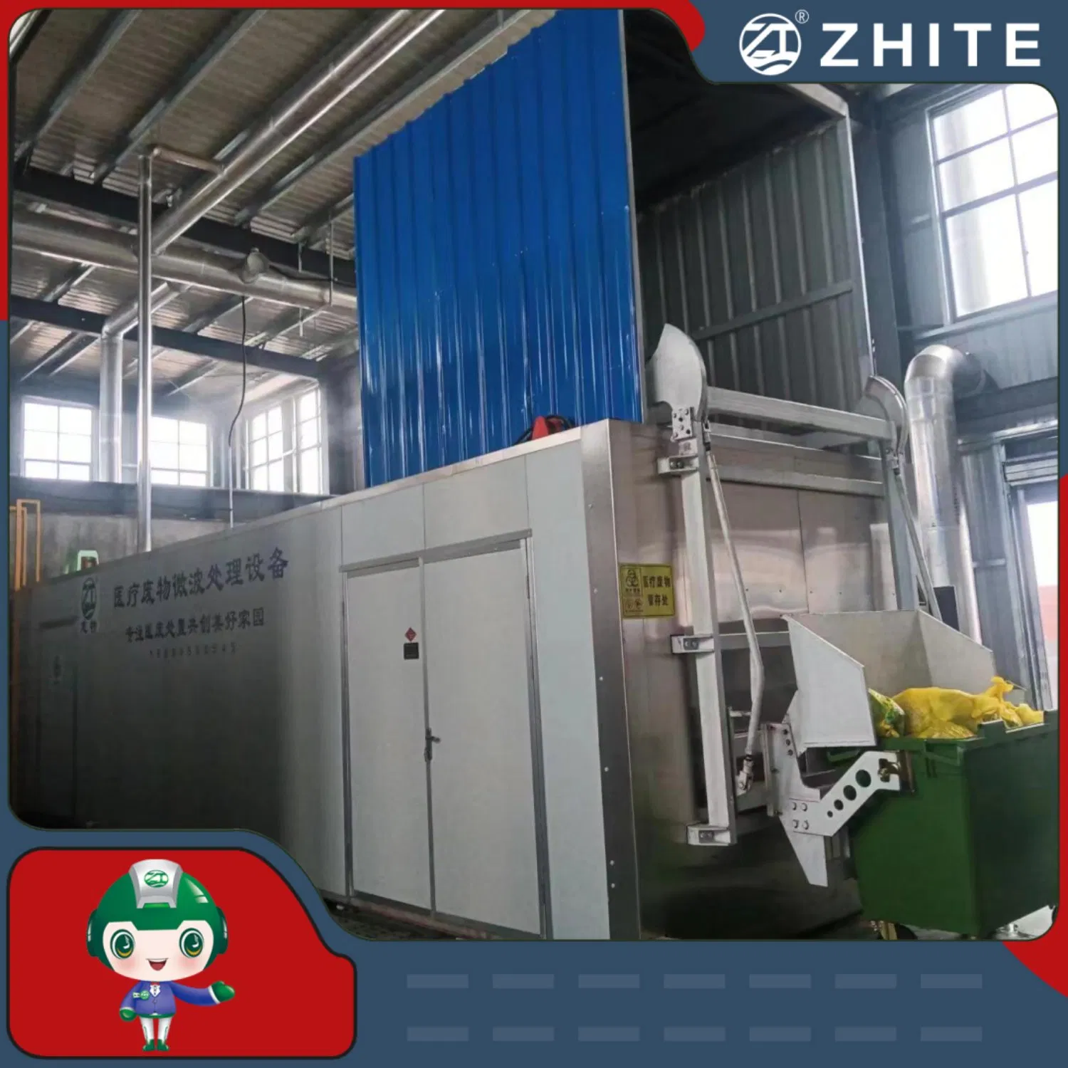 Hospital Needle Waste Treatment Equipment with Microwave Sterilization Function