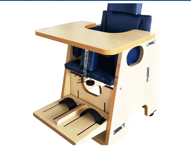 Lift and Adjustable Children′ S Rehabilitation Training Chair