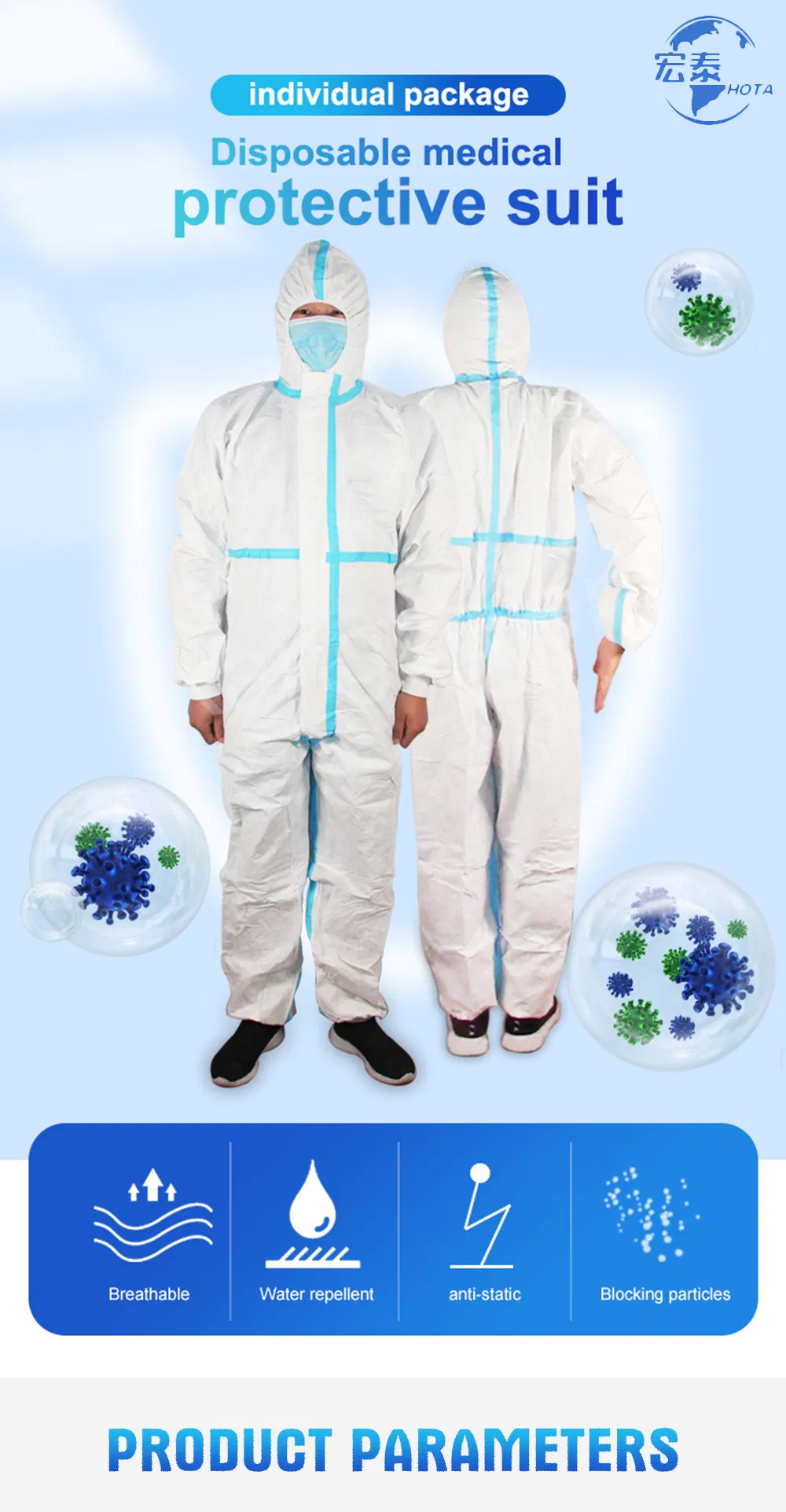 Disposable Medical Protective Clothing