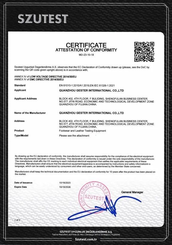 Protective Clothing Tester View 2