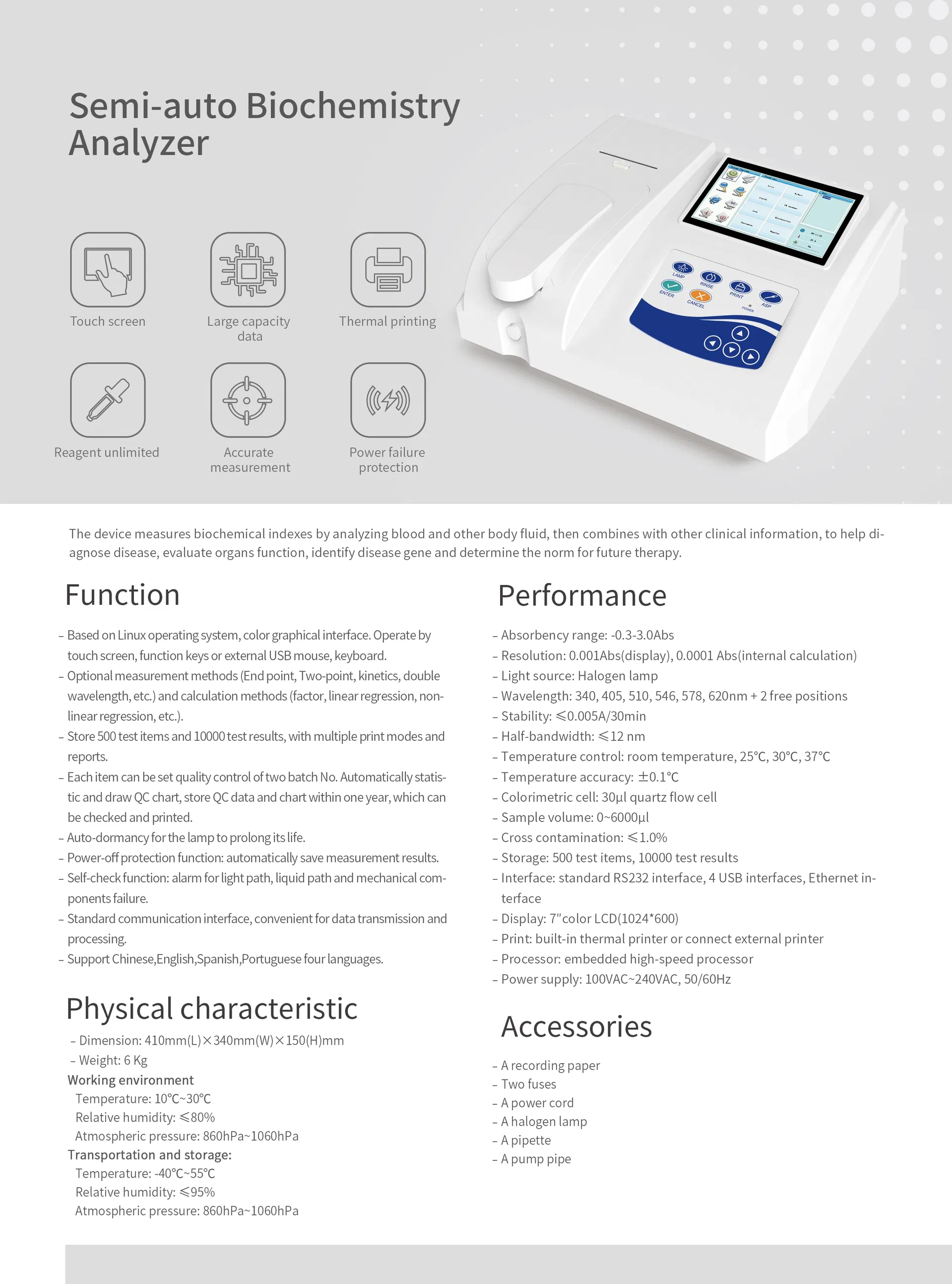 Biochemistry Analyzer